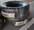 邓禄普（DUNLOP）汽车轮胎225/65R17 102H GRANDTREK ST30原配RAV4/新荣放/CS75/S7 实拍图