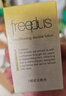 芙丽芳丝（Freeplus）面霜补水保湿男女士生日礼物送男女朋友水感沁润霜50g 实拍图