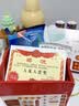 百草味休闲零食大礼包七夕礼物送女友送孩子生日礼物成人解馋小零食1kg 实拍图