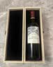 拉菲（LAFITE）凯萨天堂古堡干红葡萄酒750ml 单瓶礼盒装 法国波尔多红酒 实拍图