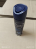 妮维雅（NIVEA）男士海洋酷爽爽身气雾150ml专用止汗露干爽腋下冰喷雾男生礼物 实拍图