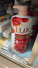 力士（LUX）(LUX)沐浴露 醉梦罗兰香馥郁香氛沐浴乳1000g 持久留香 实拍图
