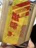 吉祥馄饨冬笋荠菜猪肉大馄饨521g 18只生鲜水饺云吞混沌早餐半成品 实拍图
