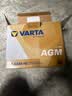 瓦尔塔（VARTA）京东养车汽车电瓶蓄电池启停系列AGM22 H5以旧换新上门安装 实拍图