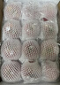 京鲜生 栖霞红富士苹果 【精品礼盒】 净重6.4斤 单果230g+ 生鲜水果 实拍图