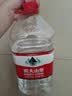 农夫山泉 饮用水 饮用天然水4L*4桶 整箱装 桶装水 实拍图