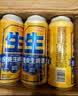 京东京造全麦优级纯生啤酒整箱装500ml*12 京东自营 实拍图