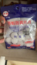 巨奇（JUQI）万家林家鑫樟脑丸防虫驱虫蟑螂球衣柜驱虫防霉卫生球50g4包防蛀 实拍图