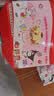 卡乐比（Calbee）X三丽鸥家族联名礼盒600g 即食燕麦片冷泡生日礼物营养早餐零食 实拍图