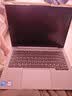 ThinkPad联想ThinkBook 14+  笔记本电脑 酷睿高性能商务办公游戏设计可选编程学生轻薄全能本瑞天 酷睿Ultra5 225H 16G 2.8K 120Hz瑞天 京仓配送 联想全国联保 实拍图