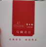 潜水艇（Submarine）NM-4马桶法兰圈高弹塑胶材质座便坐厕密封圈防臭防渗漏坐便器配件 实拍图