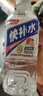 【非东鹏】快补水 白桃西柚柠檬味电解质饮料 运动健身 解渴饮料 530mL*1瓶【随机口味】 实拍图