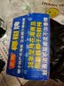 椰树牌 正宗椰子汁 245ml*24罐整箱装 植物蛋白饮料 实拍图