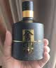 舍得智慧 舍我其谁 52度 100ml*1 礼盒装（新旧款随机发货）中秋送礼 实拍图