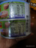 雄鸡标（AYAM BRAND）特级初榨橄榄油浸金枪鱼块罐头150g*2 吞拿鱼方便速食鱼罐头 实拍图