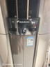 大金空调(DAIKIN) 官方旗舰店大3匹立式柜机  帕蒂能 帕缔能系列  强劲冷暖客厅省电以旧换新 国家补贴 帕缔能 大3匹 FVXF172WC-N金色 新国标能效 实拍图