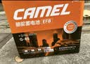 骆驼汽车电瓶蓄电池橙标启停EFB Q-85马自达昂克赛拉阿特兹CX-4/5 实拍图