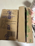 蓝月亮内衣内裤专用洗衣液可手洗  樱花香500g*2瓶 除菌除螨>99%去血渍 实拍图