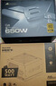 长城（Great Wall）额定750W X7金牌全模电脑电源（ATX3.1/原生PCIe5.1/漏电监测/单路12V/自动启停/支持50系显卡） 实拍图