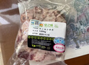 草之味内蒙古锡林郭勒盟苏尼特左旗草原 散养手抓羊排源头直发净重2.4斤 实拍图