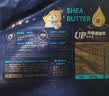 龙猫博士惊喜夜用拉拉裤4XL32片【36-40斤】超薄干爽全包臀婴儿尿不湿 实拍图