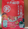 十月稻田 八宝粥 2斤 八宝粥杂粮米 煮粥原料 糯米黑米红豆红枣 粥米早餐 实拍图