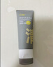 C咖双管洗面奶80g氨基酸清洁控油洁面去黑头角质卸妆卸防晒七夕礼物 实拍图