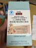 Swisse斯维诗儿童液体钙 长颈鹿钙锌维生素d3k2 4-17岁青少年补钙 30支 实拍图