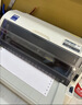 爱普生（EPSON）LQ-615KII针式打印机 LQ-615K升级版针式打印机（82列） 实拍图