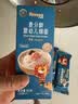 禾泱泱婴幼儿细面原味90g 含钙铁锌 麦分龄面条宝宝辅食儿童早餐6月+ 实拍图