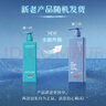 京东京造专研控油蓬松洗发水500ml氨基酸洗头膏露OCT去屑止痒男女持久留香 实拍图