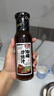 百利油醋汁沙拉酱蔬菜水果凉拌汁0脂肪0蔗糖日式和风口味250g 实拍图