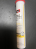 Swisse斯维诗 维生素C泡腾片 增强保护力 促进铁钙吸收 蓝帽认证 20片 实拍图