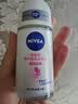 妮维雅（NIVEA）【孙颖莎同款】爽身走珠液温和干爽腋下抑汗净味学生礼物送女友 【抑汗焕亮】精华爽身走珠50ml三支 实拍图