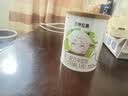 圣特拉慕圣元优博婴儿配方羊奶粉1段 0-6个月 小分子易吸收 150g 实拍图