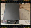 创维（Skyworth）抽吸排油烟机家用欧式顶吸T型 变频大吸力 上门安装以旧换新 免拆洗挥手智控一级能效自净清洗Y019 实拍图