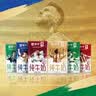 蒙牛全脂纯牛奶整箱250ml*24盒 礼盒装 电商专供 送礼优选 送礼礼盒 实拍图