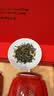茉莉乡土茉莉花茶叶礼盒装2026新茶明前特级绿茶冷泡茶送礼物长辈老师250g 实拍图