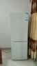统帅海尔出品悦享系列180L两门小户型家用租房电冰箱二级能效低噪节能省电以旧换新补贴LC2-186L9 实拍图