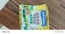 雀巢（Nestle）高钙多维奶粉袋装300g成人奶粉中老年学生男士女士 实拍图