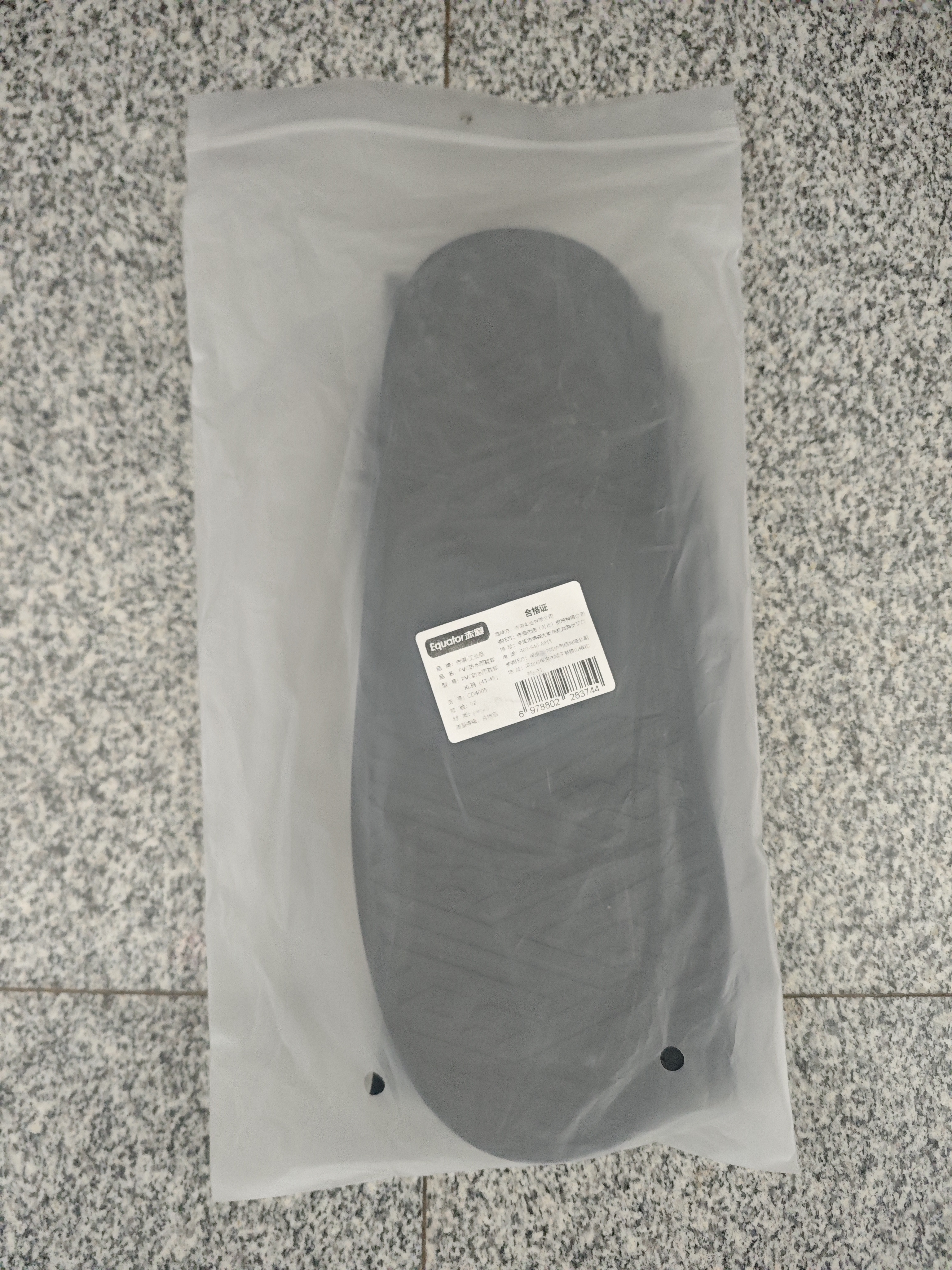 赤道雨鞋套防水鞋套下雨骑行户外用加厚防滑耐磨高筒鞋套 PVC防水鞋套-高筒 CD4005 蓝色 XL码（43-45） 实拍图