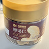 每果时光白腰果仁200g原味新货紫皮去皮罐装每日坚果干果炒货休闲孕妇零食 实拍图