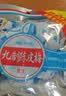 华味亨   盐津半李180g/罐 蜜饯果干果脯梅子干李休闲零食团购送礼 实拍图