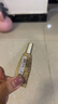 羽西鎏金抗皱眼部精华霜20ml玻色因淡纹紧致抗皱送老婆 实拍图