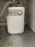 美的（Midea）【珐琅无缝内胆】小厨宝电热5升储水式家用一级能效2000W厨房台下热水宝国家补贴F05-20A1C(ES) 实拍图
