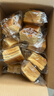 三只松鼠水牛乳千层吐司1000g 厚切面包手撕代餐饱腹点心零食 实拍图