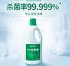 狮王(lion)齿力佳巧虎酵素儿童牙膏葡萄味70g含氟防蛀新老装随机 实拍图