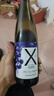 长城 葡萄蓝莓果酒葡萄酒 12.5度 750ml 单瓶红酒 实拍图