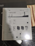 汉王（Hanvon）【李雪琴推荐】N10Pro三代10.3英寸手写电子书阅读器墨水屏电纸书笔记本智能办公本平板电脑 实拍图