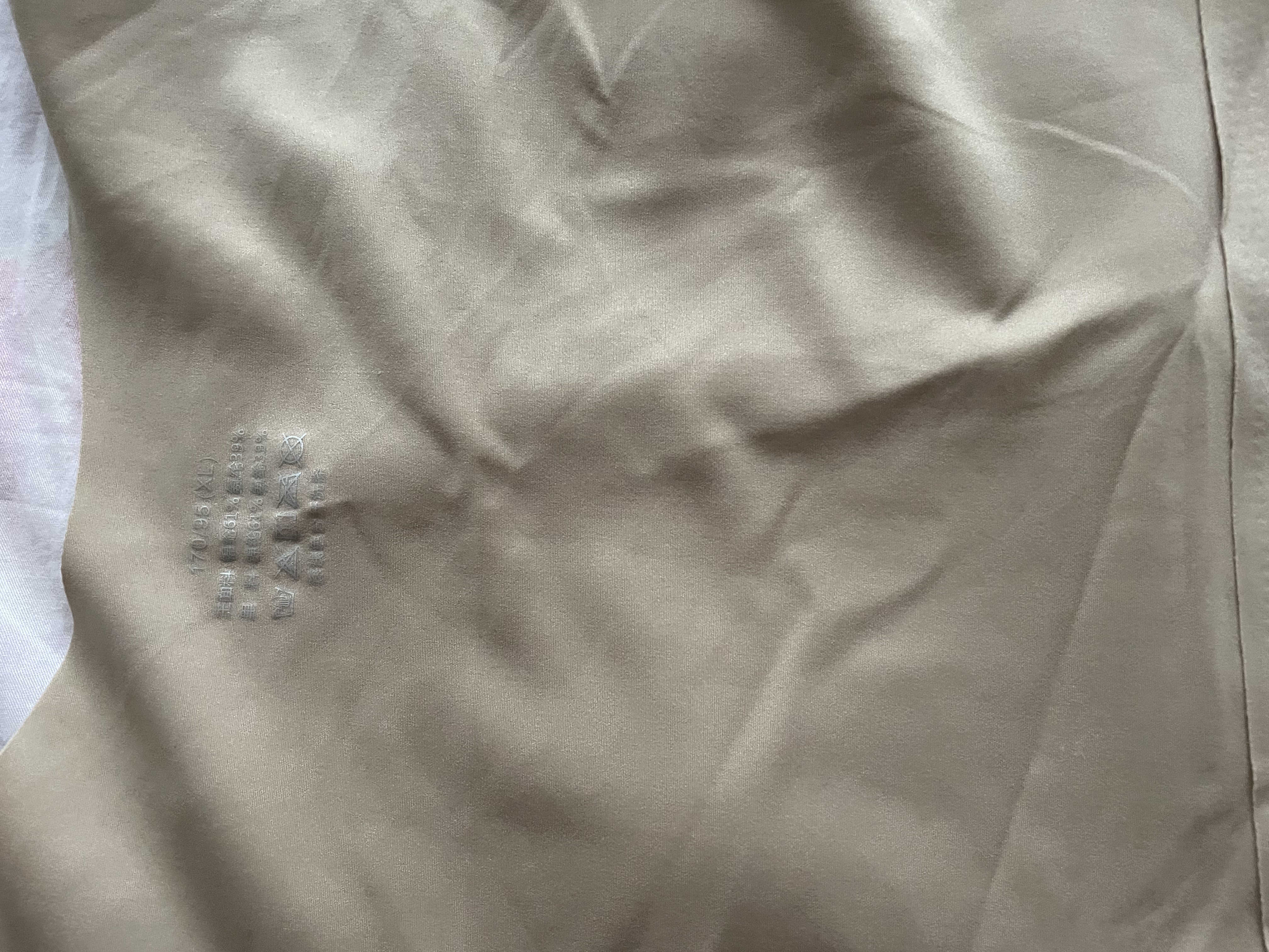 欧迪芬大胸显小纸片人文胸粉底液内衣束胸无痕隐形背心式胸罩美背防下垂 实拍图